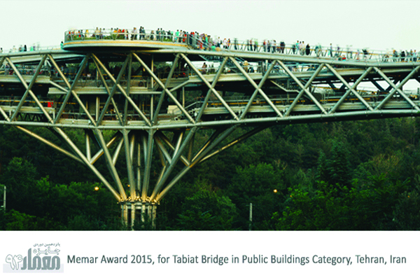 جایزه معمار 2015 برای طراحی پل طبیعت