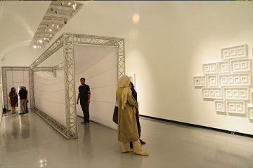 AUN Gallery