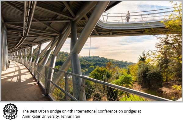 Tabiat Bridge: The Best Urban Bridge 2014