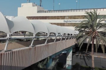 سازه پارچه ای کریدور فرودگاه بین المللی بغداد