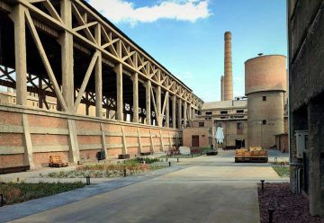 Rehabilitation of Rey Cement Factory