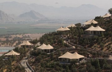 Armoon Tensile Structure